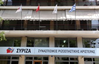 ΣΥΡΙΖΑ σε Τασούλα: Παράνομη η απόφαση της πλειοψηφίας
