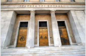 ΤτΕ