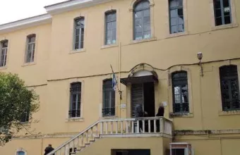 εφετειο