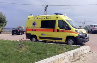 Τρίκαλα