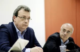 Φάμελλος
