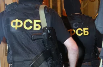fsb