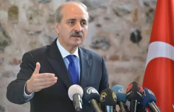 Κουρτουλμούς