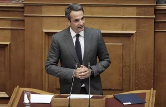 Μητσοτάκης