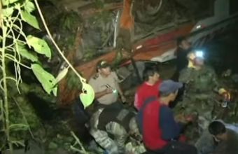 Τροχαίο με 16 νεκρούς στο Περού