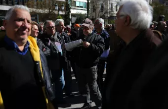 Συνταξιούχοι