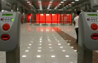 Μέσα Σταθερής Τροχιάς