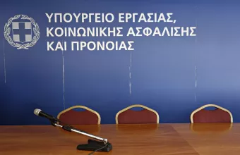 Υπ. Εργασίας: Ο «χάρτης» των πληρωμών από e-ΕΦΚΑ, OΑΕΔ και ΟΠΕΚΑ, έως την 1η Απριλίου