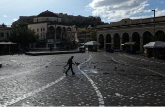 Κορωνοϊός - Lockdown-Ελλάδα: Αναλυτικά τα έκτακτα μέτρα - Tι ισχύει από 13/11 (ΚΥΑ)