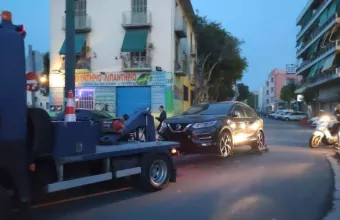 Αυτοκίνητο στον Νέο Κόσμο