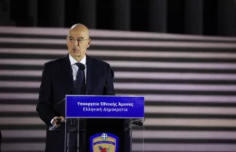 Νίκος Δένδιας ομιλία