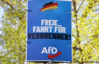 Θα κατακτήσει η AfD τα δημαρχεία της Θουριγγίας;