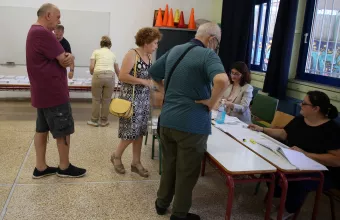 εκλογες