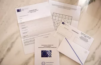 επιστολική ψήφος