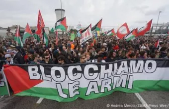 Διαμαρτυρία αλληλεγγύης Global Sumud