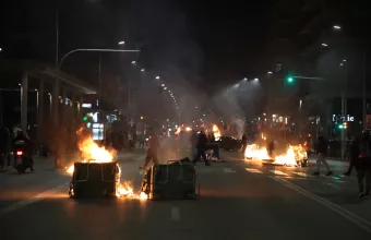 Επεισόδια