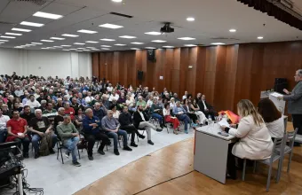 Κουτσούμπας