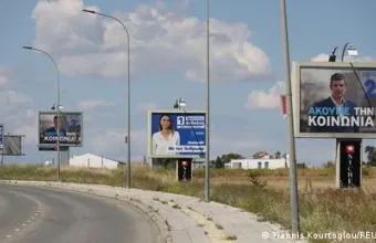 Προεκλογικές αφίσες στην Κύπρο