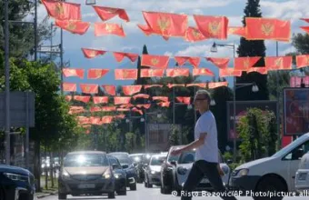 Μαυροβούνιο και ευρωπαϊκή προοπτική