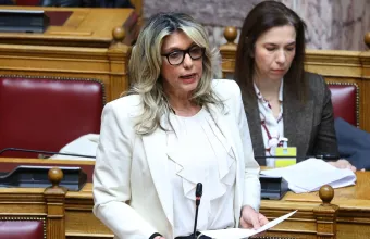 Άννα Καραμανλή