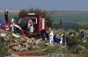 Αφρική