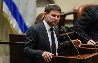 Μπεζαλέλ Σμότριχ