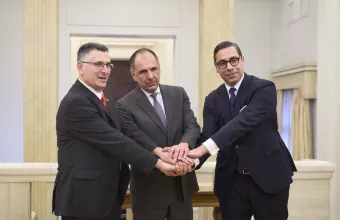 Τριμερής