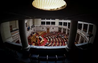 Βουλή