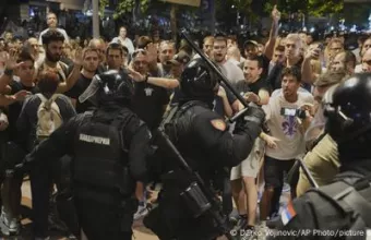 Διαδηλώσεις κατά Βούτσιτς Σερβία