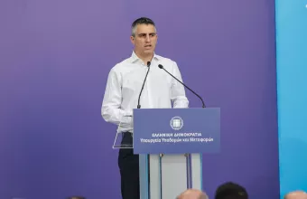 Χρήστος Δήμας ομιλία