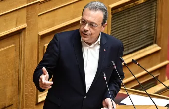 Φάμελλος 