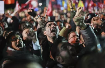 Τουρκία