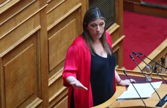 Κωνσταντοπούλου