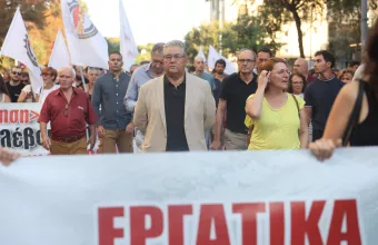 Κουτσούμπας