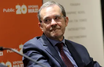 Παύλος Τσίμας