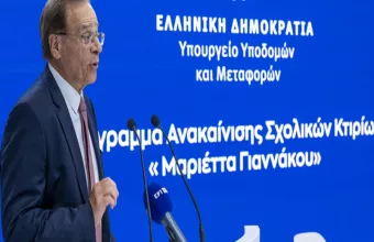 Γκίκας Χαρδούβελης