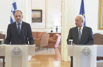 γεραπετρίτης