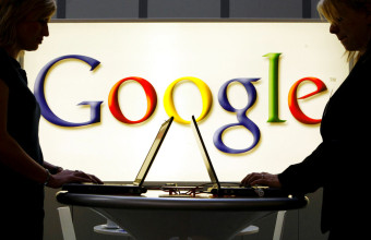 Πώς να εξαφανιστείτε από την Google