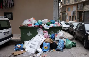 σκουπίδια