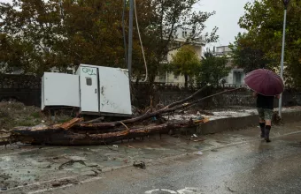 Βόλος