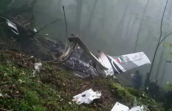 Ελικόπτερο Ραισί