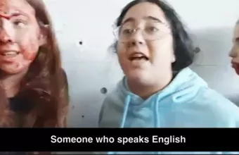 Όμοιρη Χαμάς