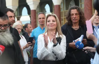 Καρυστιανού
