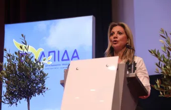 Καρυστιανού