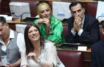 Τζόρτζια