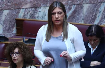 Κωνσταντοπούλου 