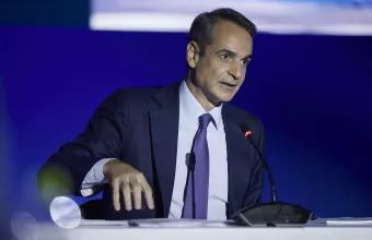 ΔΕΘ