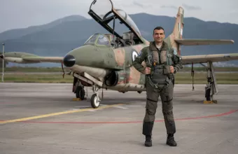 Κωστέας