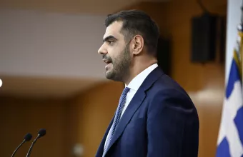 Μαρινάκης
