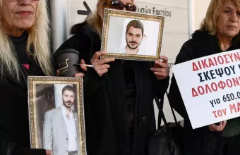 μαριος παπαγεωργιου 